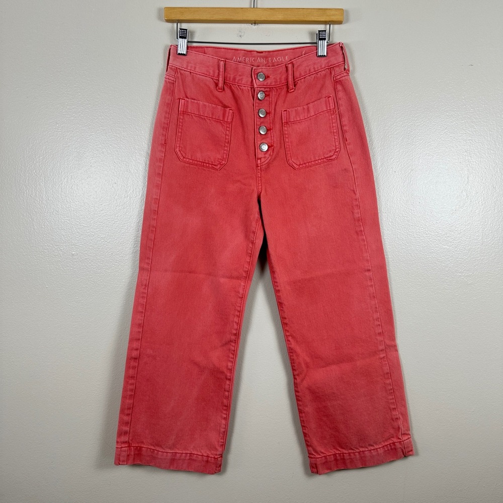 American Eagle Women's 4 Cropped Wide‎ Leg Pants Coral Pink Button Fly High Rise
